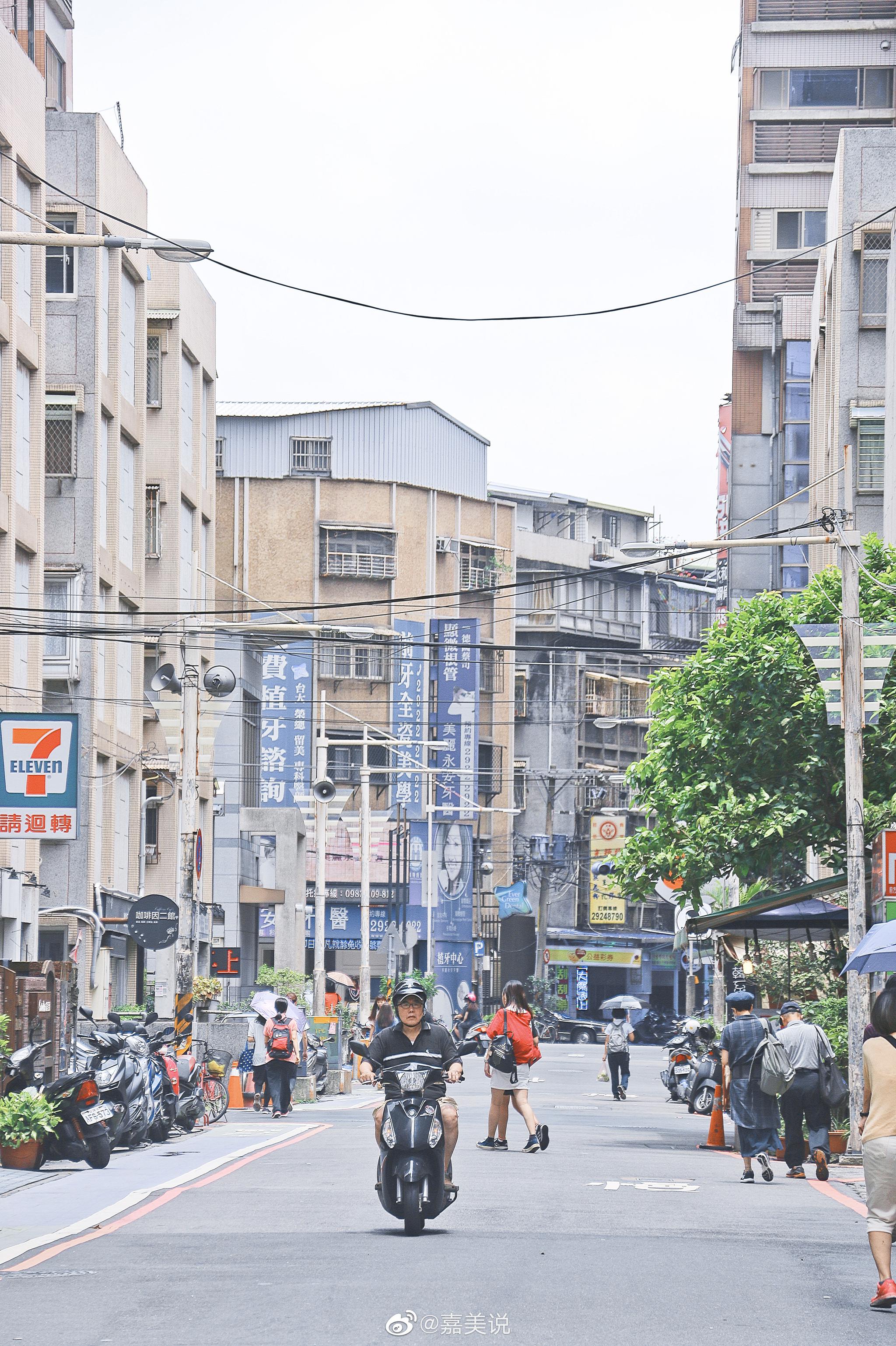 穿过台北的大街小巷感受慢生活的惬意与岁月静好日系馆台湾自由