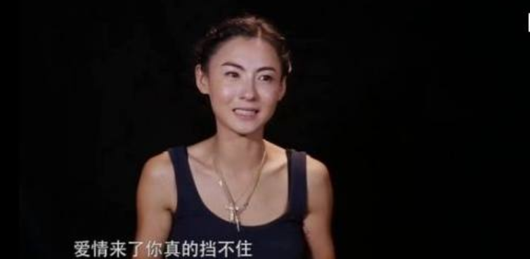 张柏芝公开三胎生父！为新加坡富豪隐瞒1年,她离婚后两人就在一起