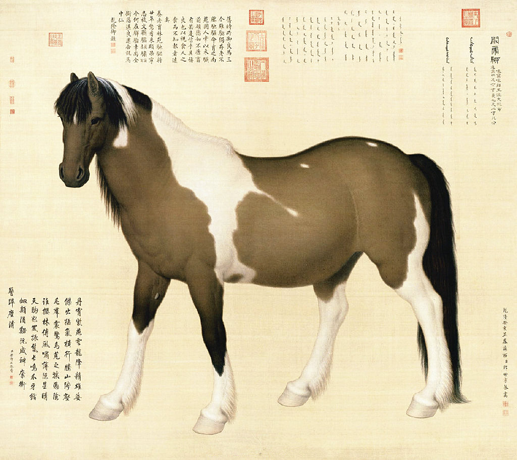 《骏马图》清/郎世宁 故宫博物馆藏