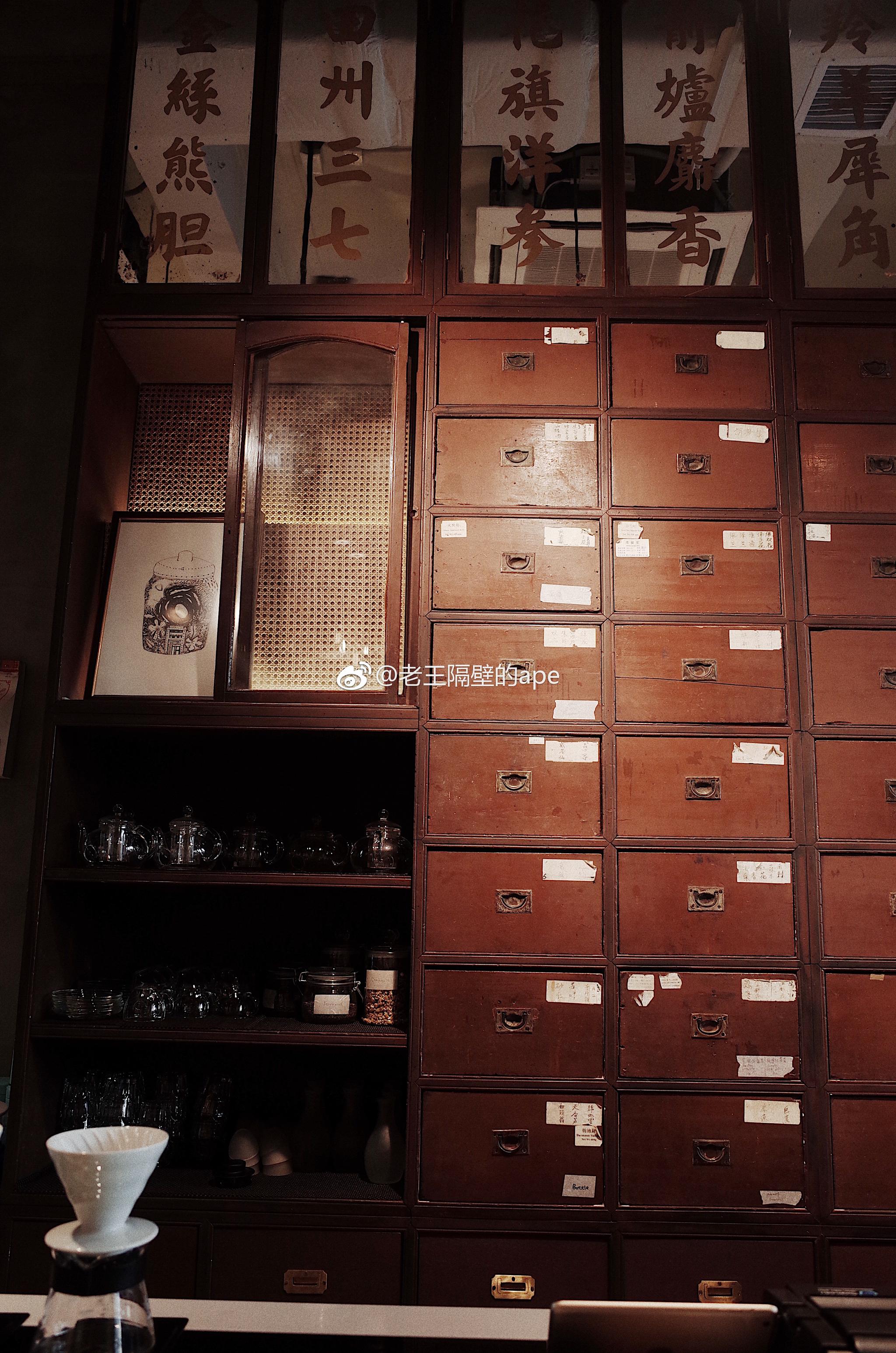 早上好九龙城的大和堂 战前的广式骑楼 由86年的中药铺翻身成咖啡店