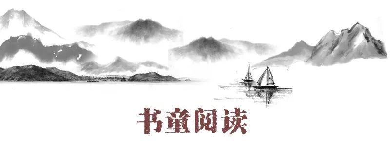 诗经《国风·王风·黍离》赏析