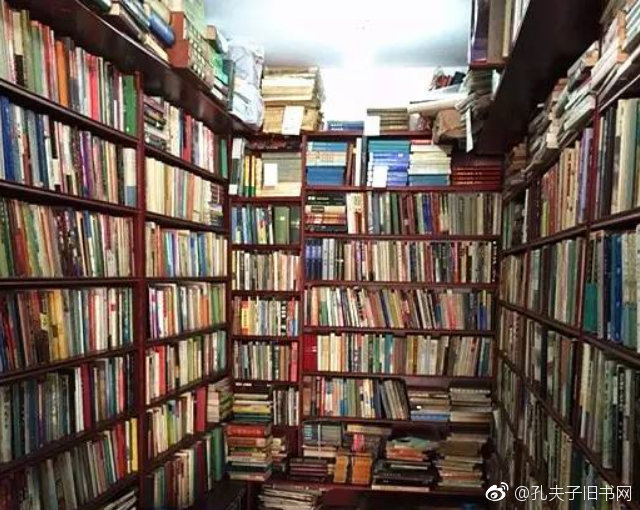 上海九家值得一逛的旧书店