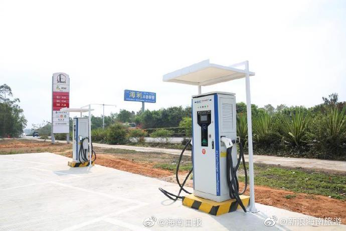 没电不用怕海口三亚及环岛高速公路10座加油站已安装充电桩