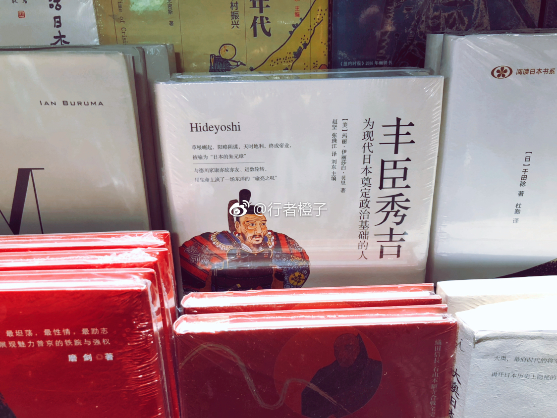 逛书店的频率差不多是一周一次 大多还是看看历史名人传记 钟阿城 传记 文学 新浪新闻