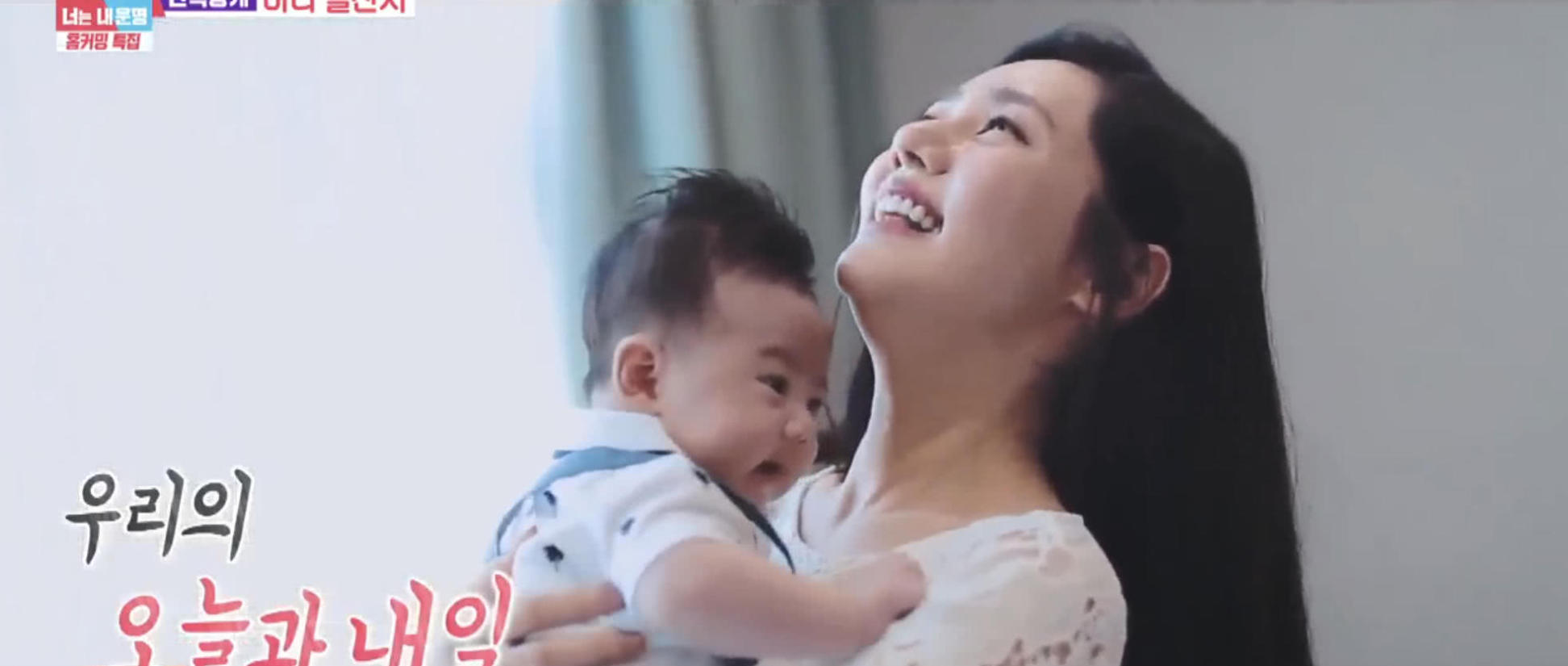 秋瓷炫在婚礼上跪地向于晓光求婚儿子正面照曝光越长越像妈妈