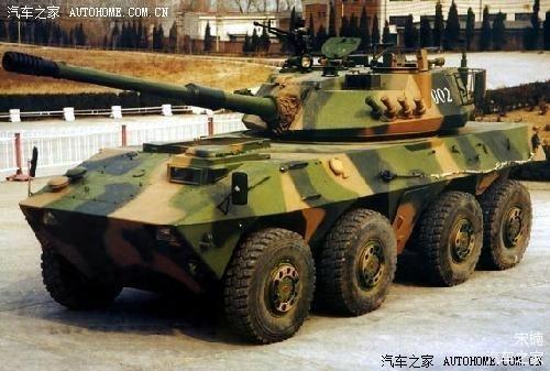 宋楠：红色警报之全面剖析日本陆军96式8轮装甲车