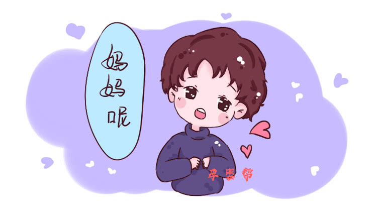 为什么孩子回家后总是先找妈妈3个原因很直接有点意想不到