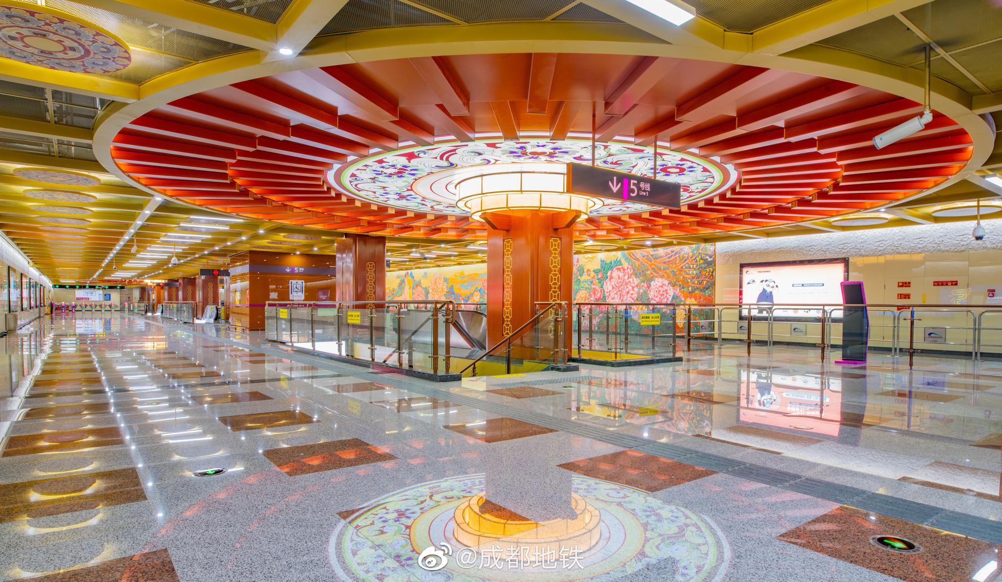 5号线一二期车站亮相