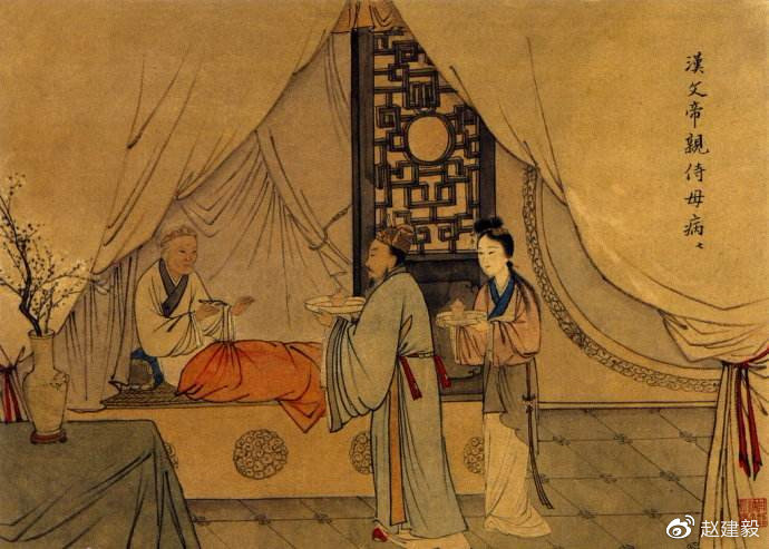 汉文帝废止肉刑的缘由是什么？|肉刑|淳于意|汉文帝_新浪新闻