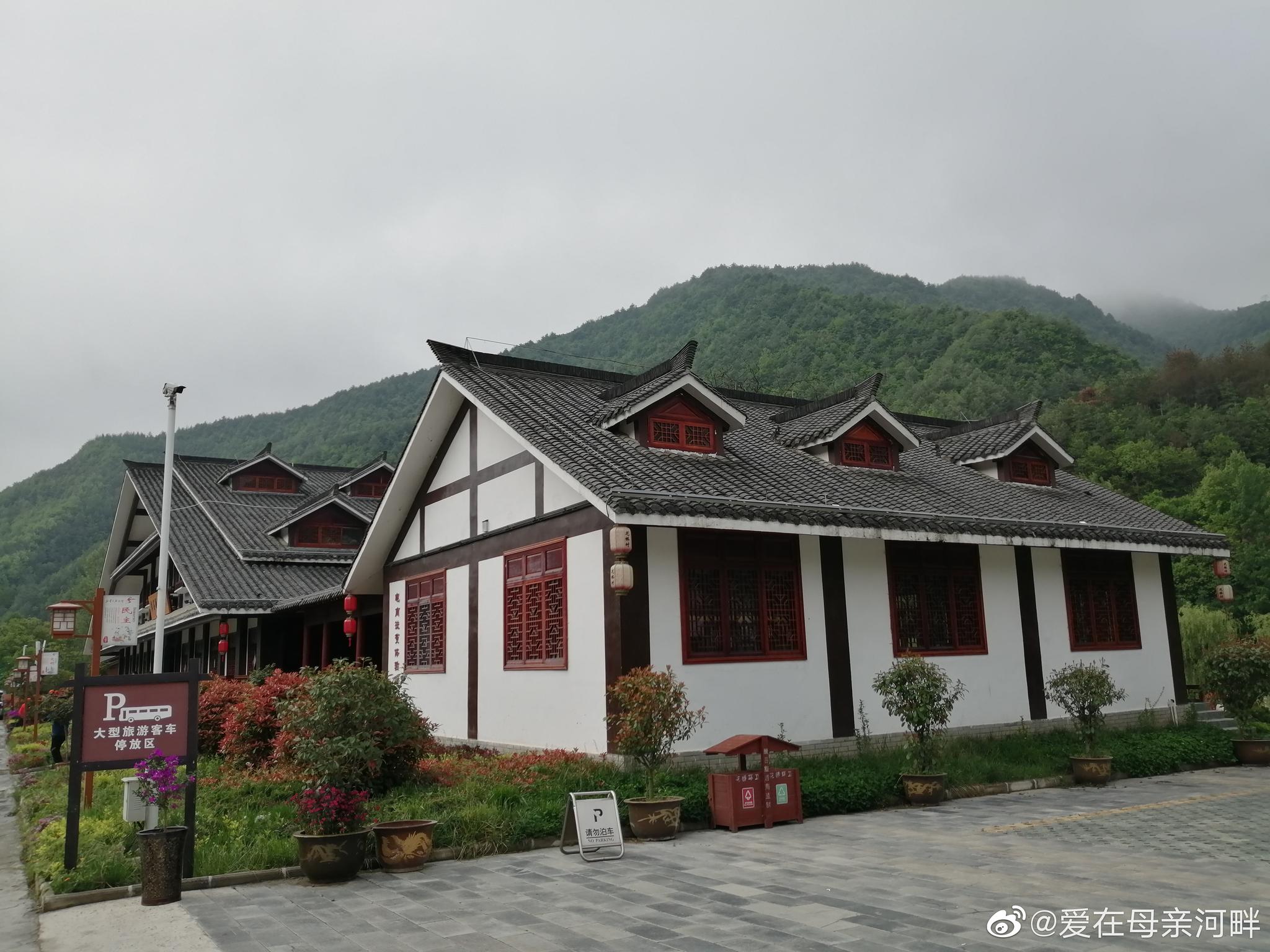 这个五一陇南康县为您备好了花桥流水美丽乡村