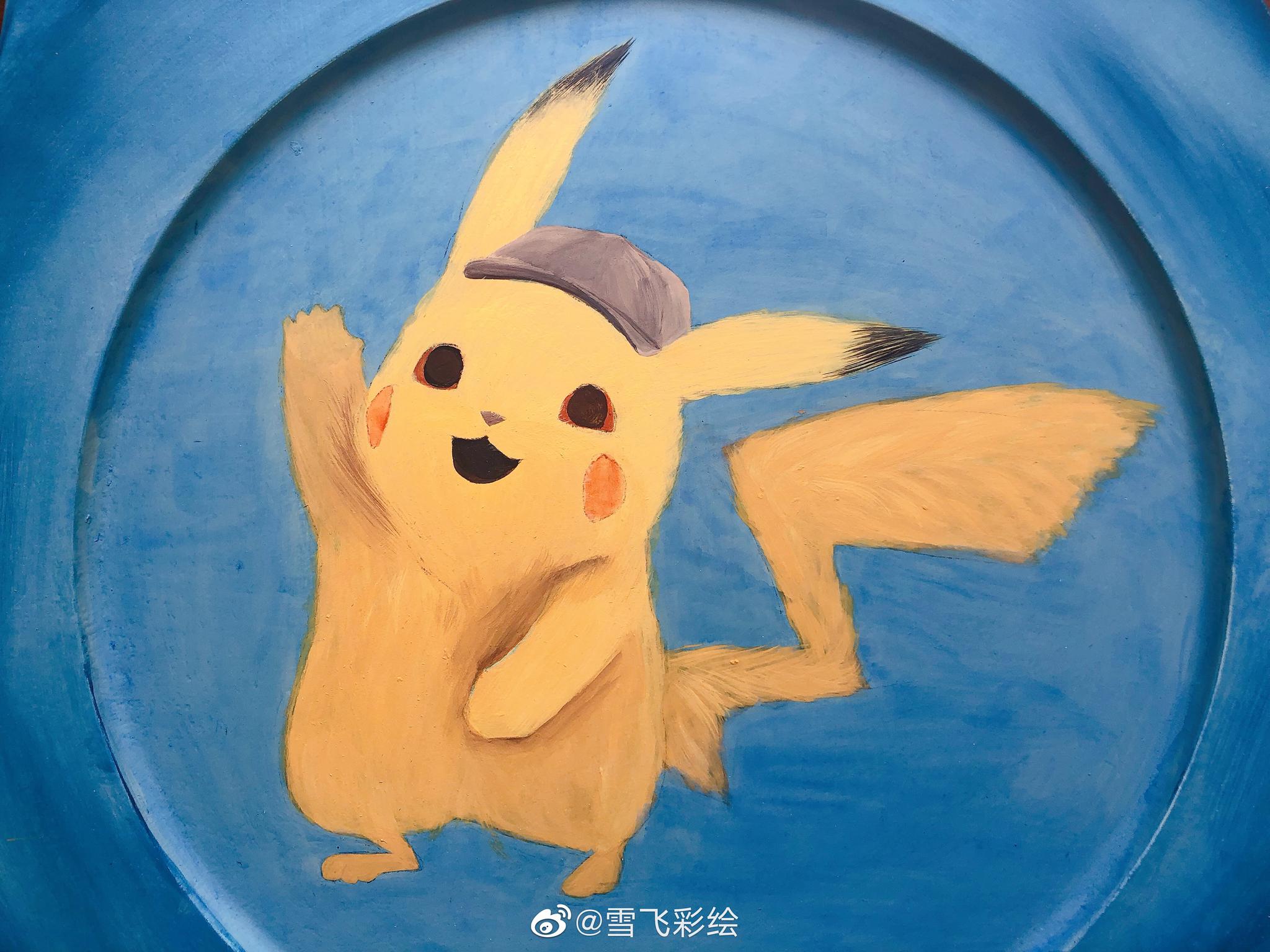 抽一个小可爱 送图五手绘皮卡丘来画一个超萌皮卡丘7315丙烯颜料