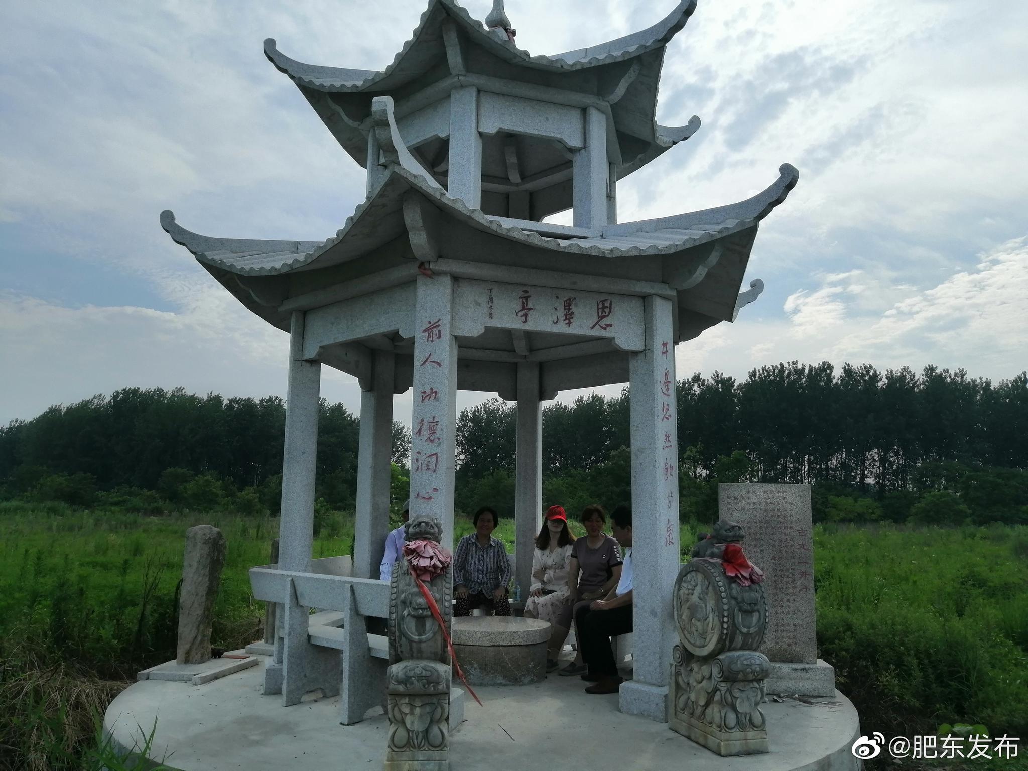 包公镇:打造最美人居环境,创造群众幸福生活