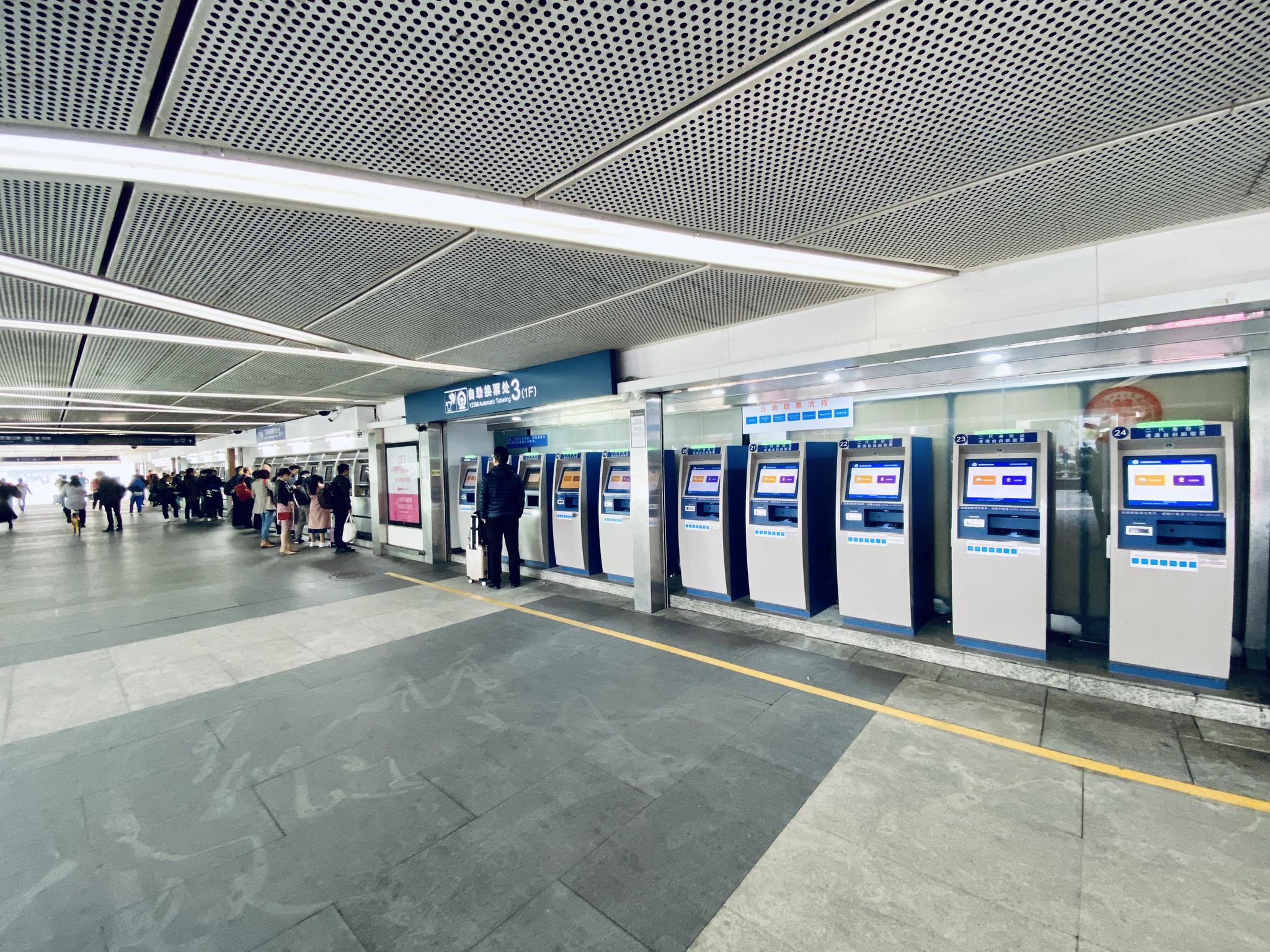 今天去广州与同学们喝茶,尝鲜广深城际通,下载广深城际通_高清图集