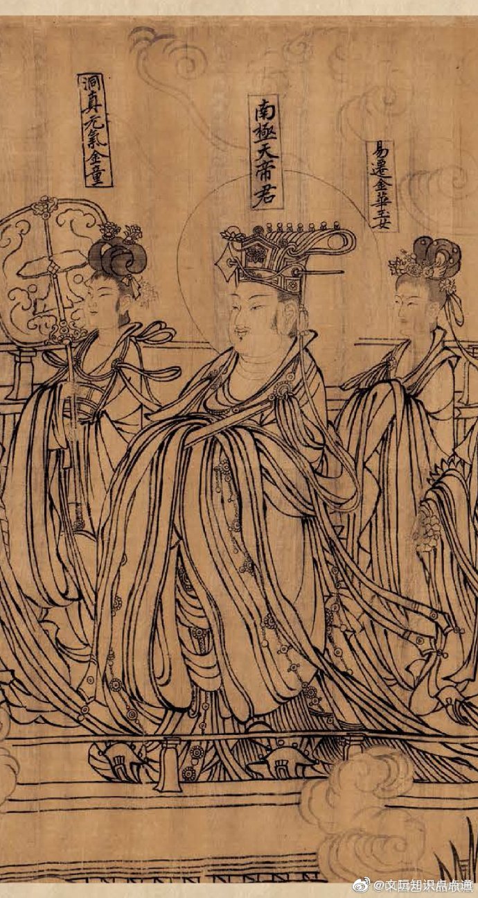 北宋 武宗元 《朝元仙仗图》|朝元仙仗图|道教|道教壁画_新浪新闻