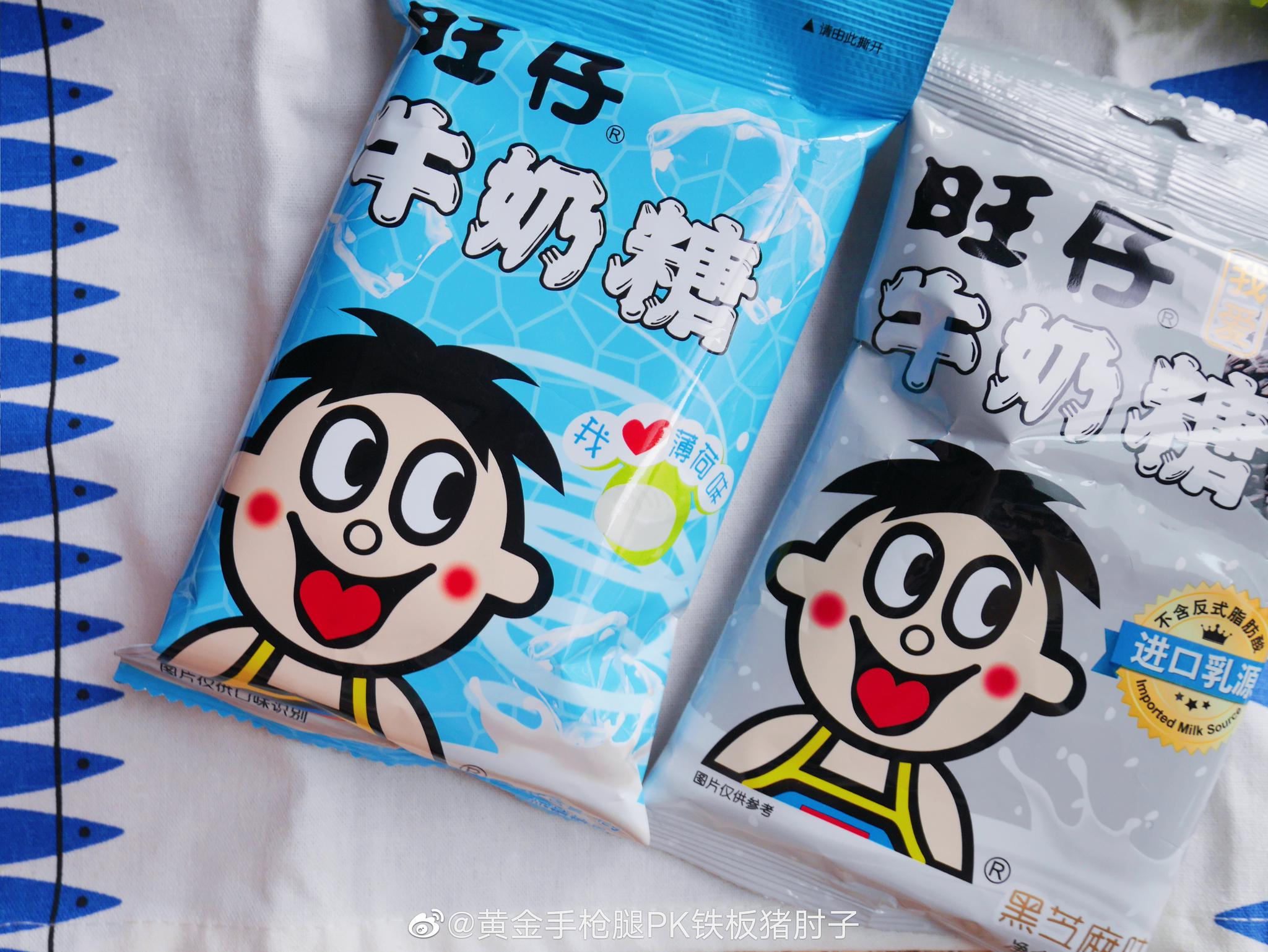旺仔牛奶糖薄荷味芝麻味绿茶红茶乌龙茶味茶味奶糖怎么做都
