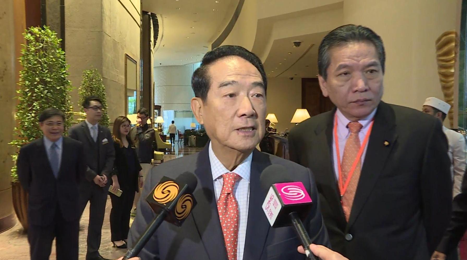 宋楚瑜:粤港澳大湾区很重要 台湾不能闭着眼睛说不了解