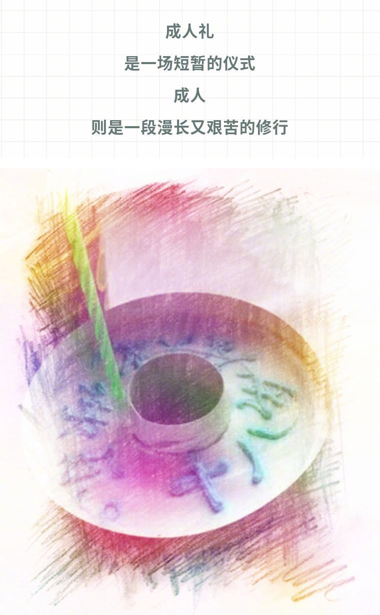 重新做人——我们就等你这句话呢!