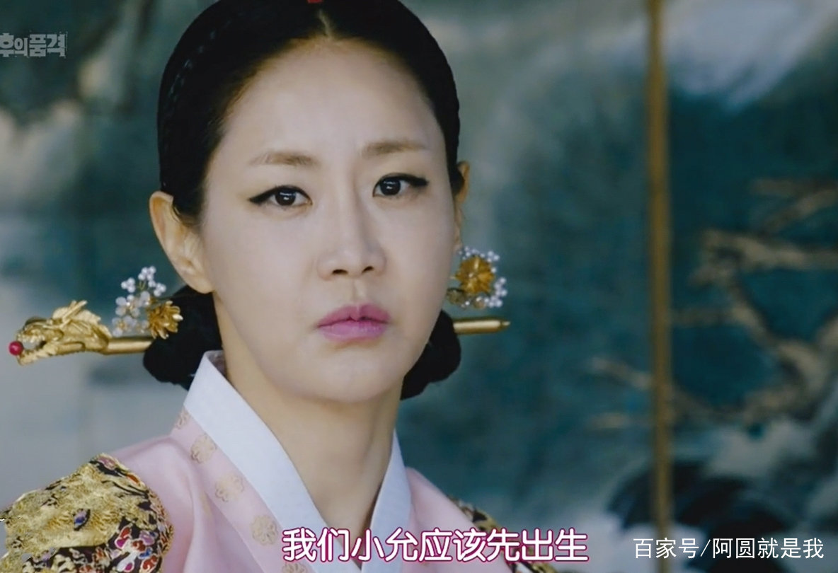 《皇后的品格》:张娜拉成最惨女主,男一男二坏得不分伯仲?