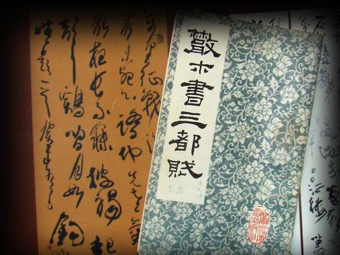 古代出书有版权吗 古人 你看看书上印着啥, 盗版要摊大事的!|盗版|盗版书|书商_新浪新闻