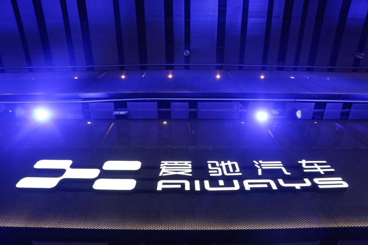 营销老兵蔡建军正式加盟爱驰汽车重要拼图完成