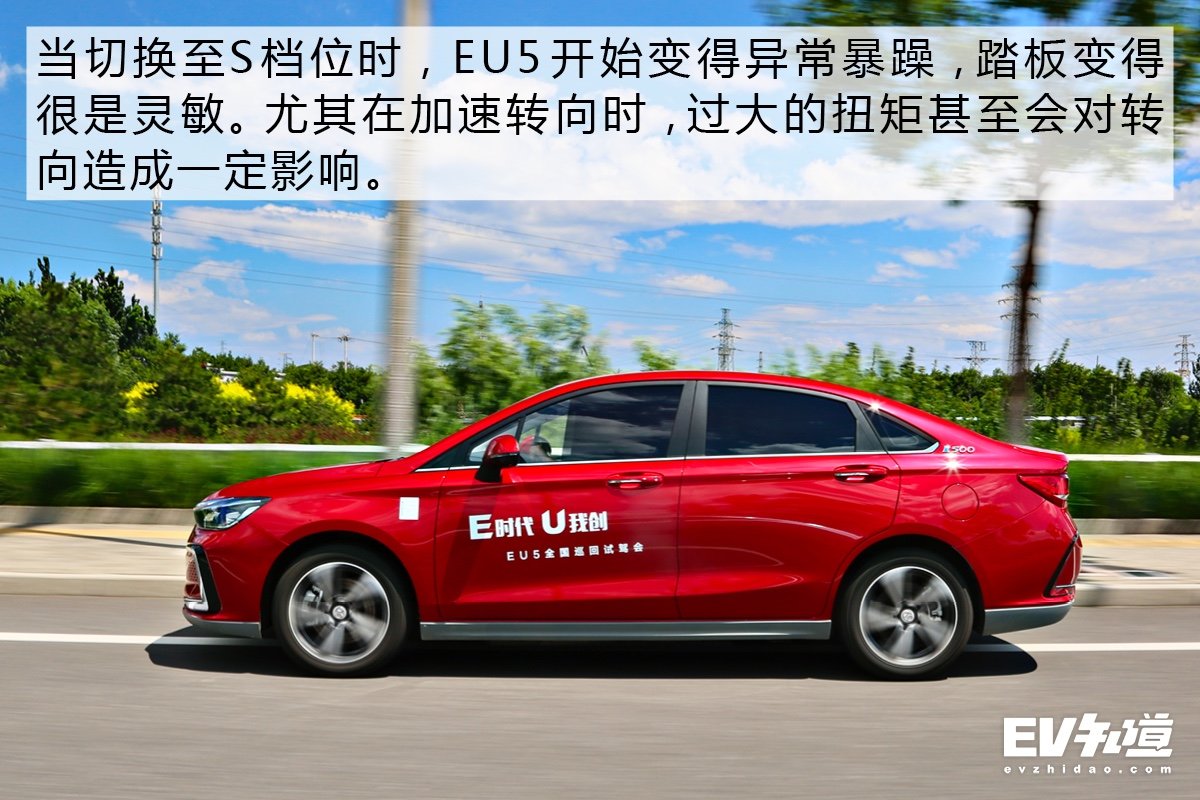 当续航难分高下 10-15万元纯电动轿车该怎么选？