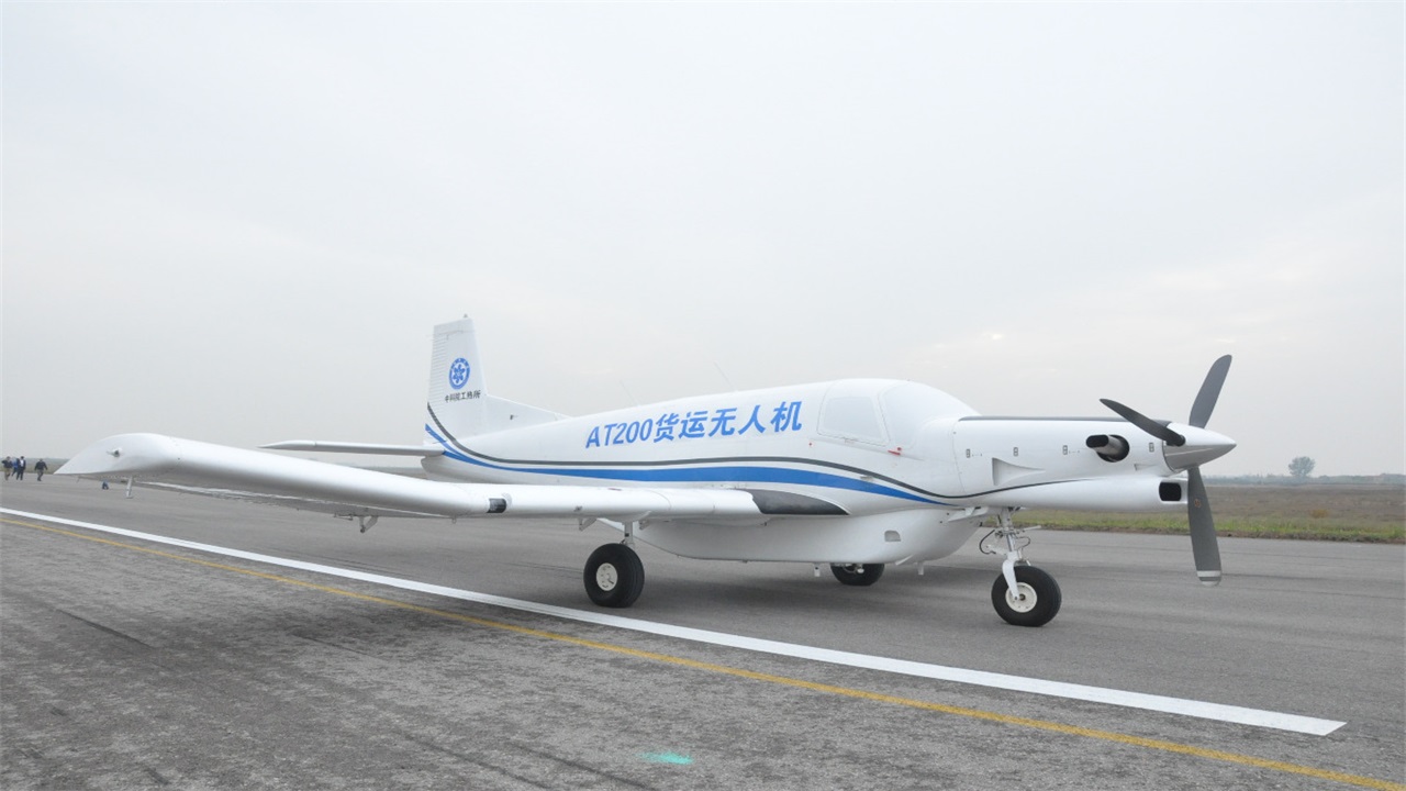 顺丰造,世界首款大型货运无人机,载重量1.5吨__财经头条