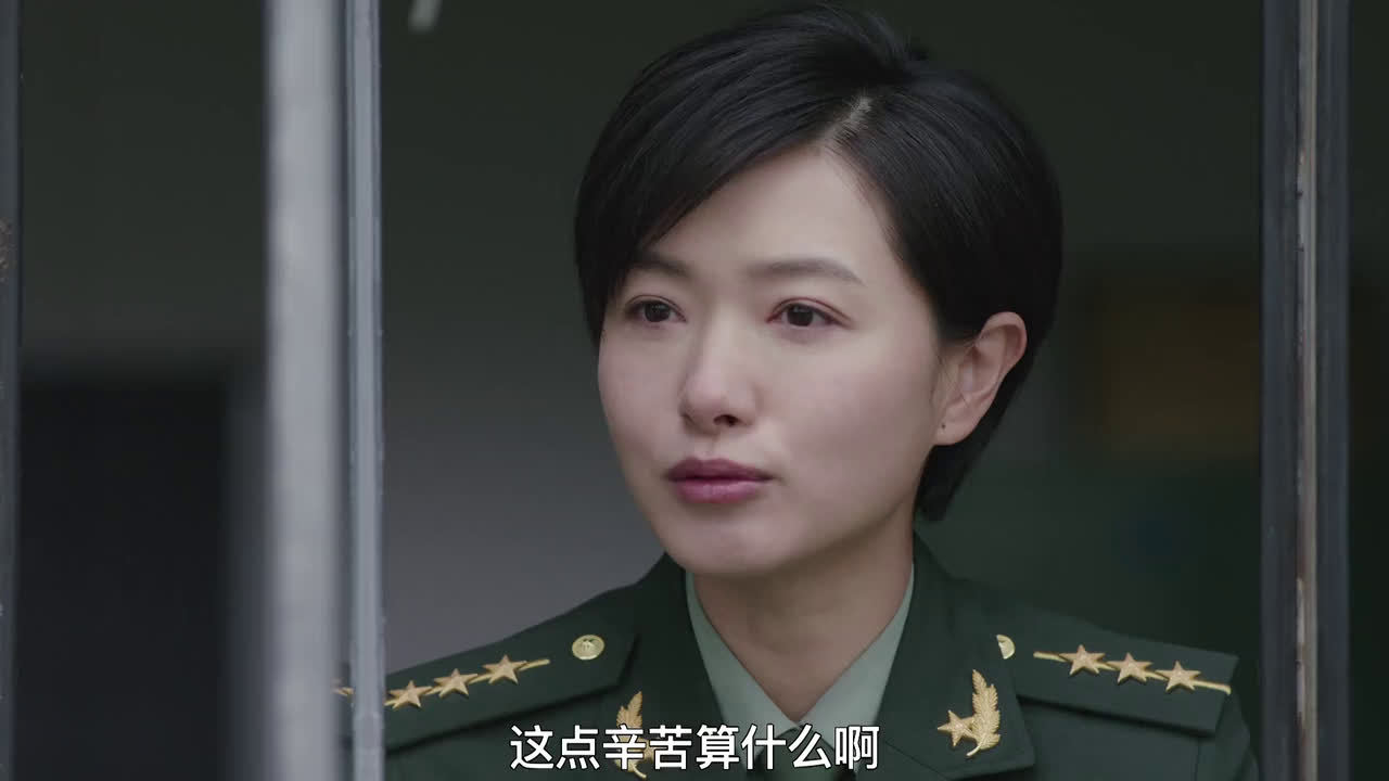 《尉官正年轻》啥时候播啊 我要支持万茜 还有我的小雪导演 《父母