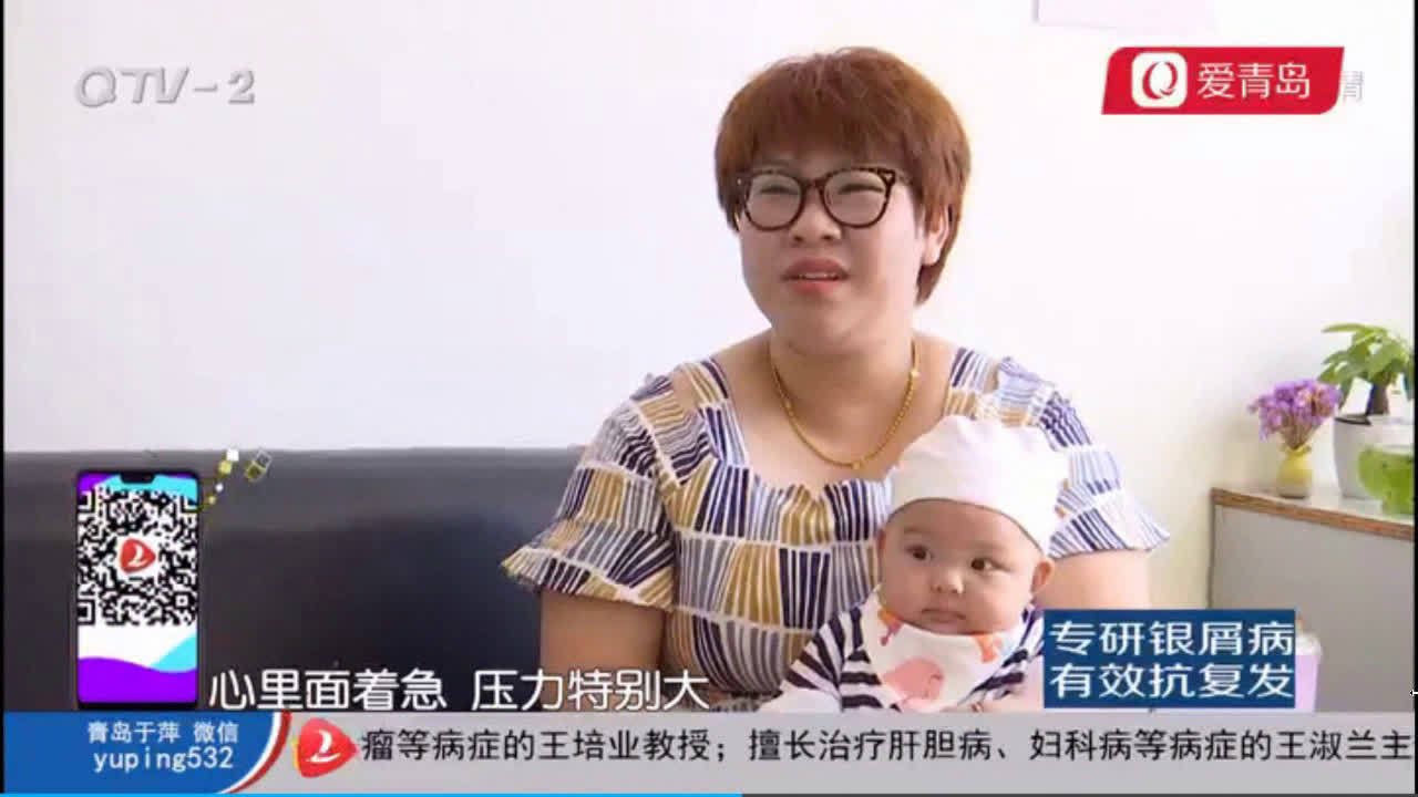 长期月经不调一定要引起大家的重视,及时检查原因,进行调理治疗|月经不调_新浪新闻