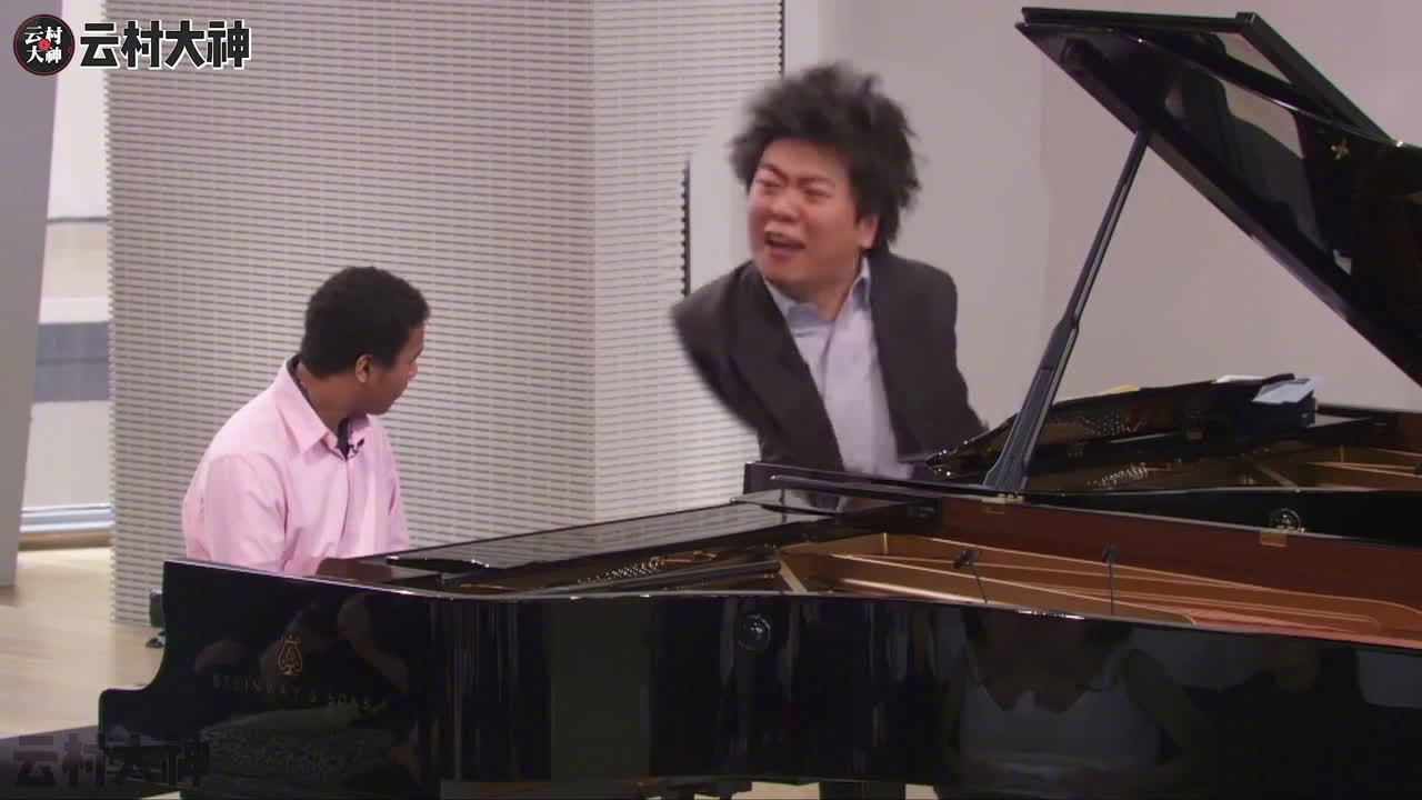 请欣赏"宝藏男孩"郎朗的魔性钢琴教学现场(视频cr@云村大神 )