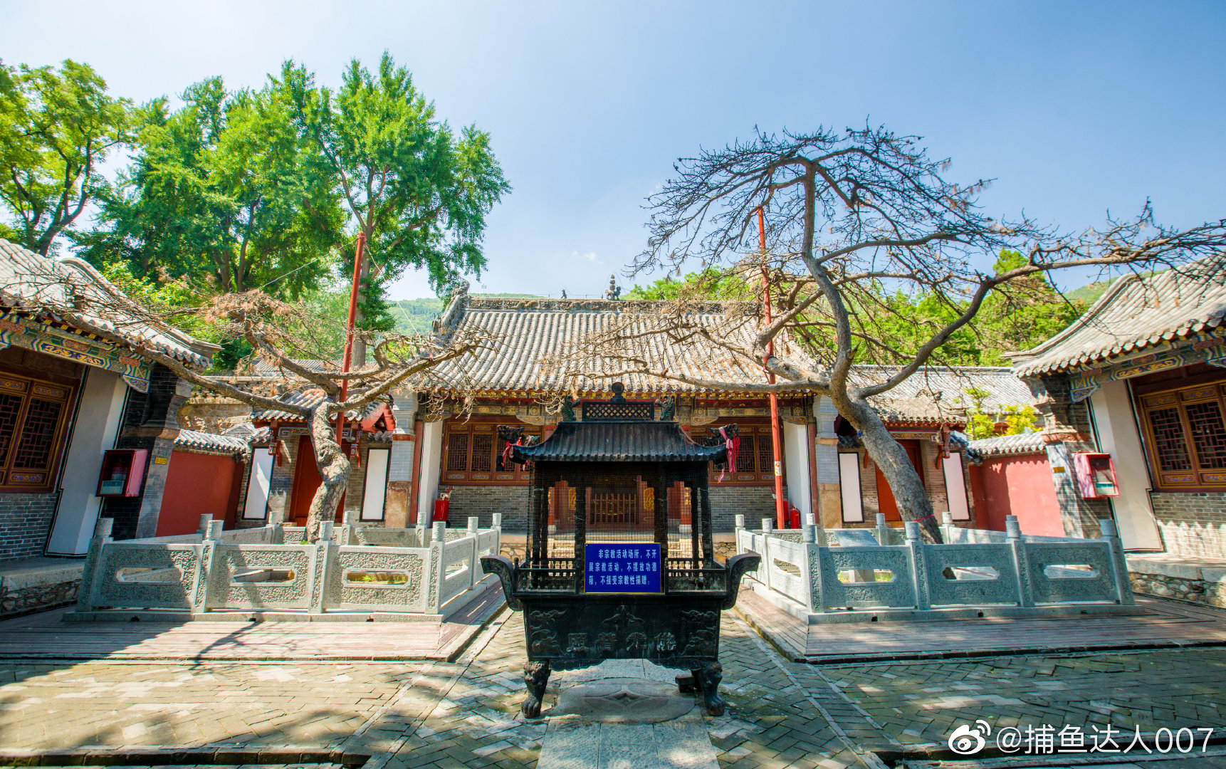 泰安普照寺@新浪山东 @浪部落 @济南市文化和旅游局 @中国摄影师联盟