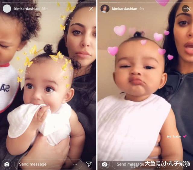 卡戴珊家族最小的三个萌娃同框金的女儿不愧是颜值担当