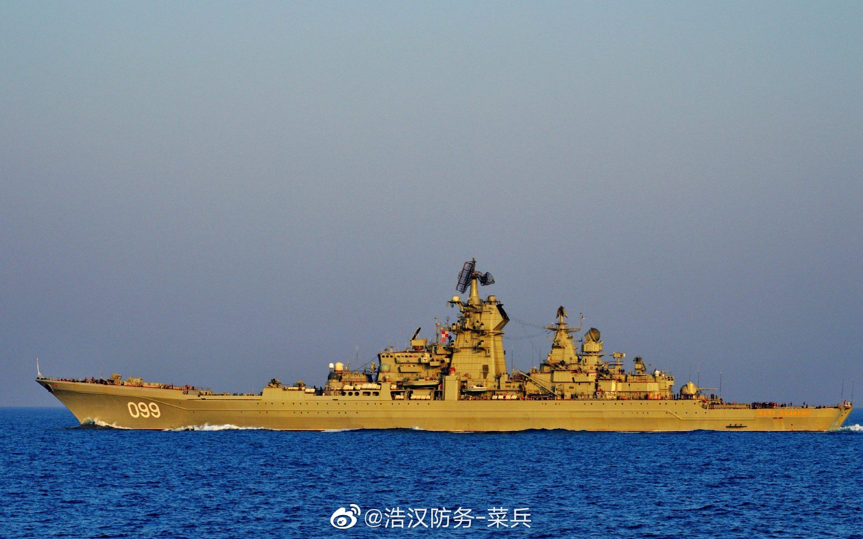 苏/俄海军1144型4号舰彼得大帝号核动力巡洋舰