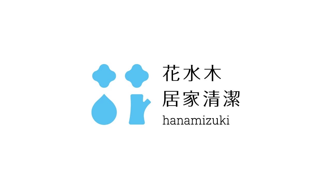 花水木居家清洁logo设计欣赏 花水木居家清洁logo设计欣赏