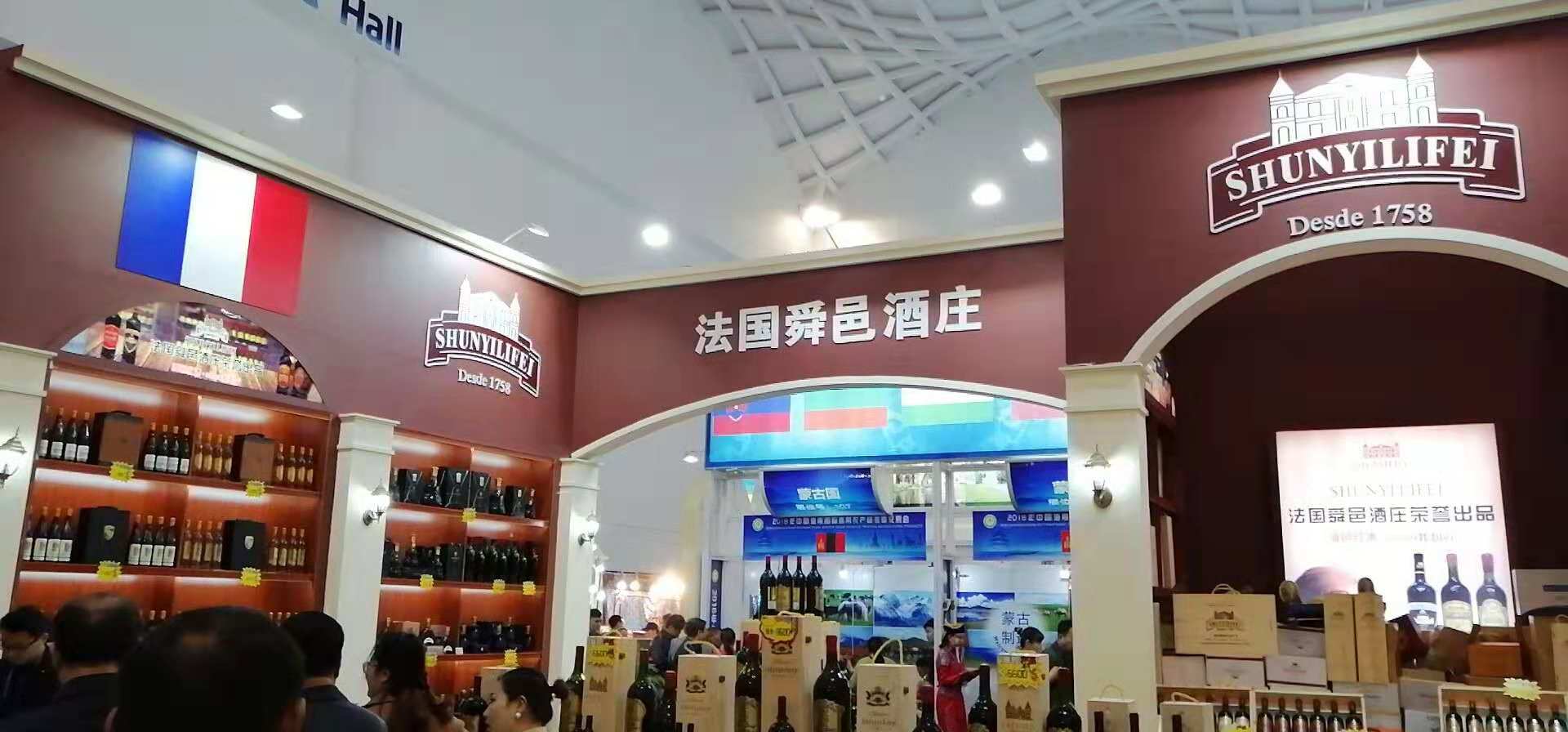 "首先,小编带你去看下一带一路"国际馆,这次共安排34个国家