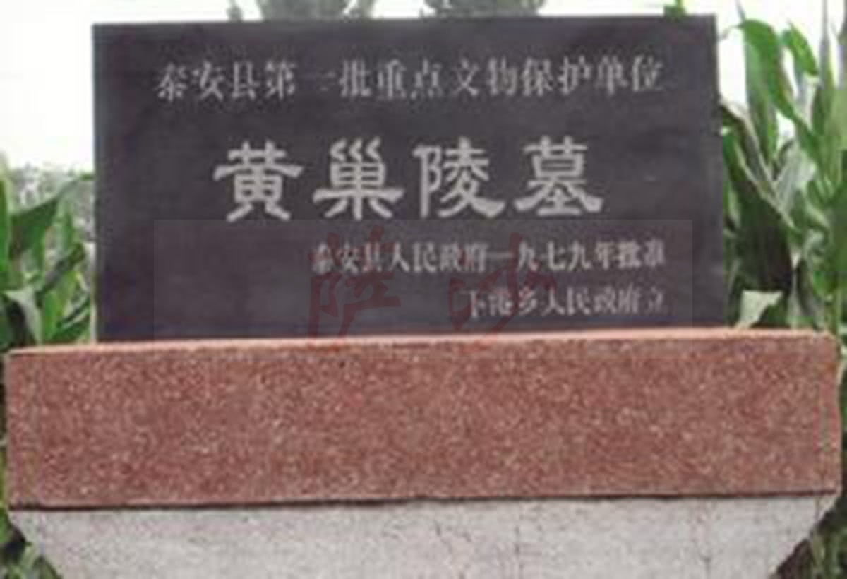 黄巢大军吃人是不是真的?黄巢起兵只为做个体制内大官?