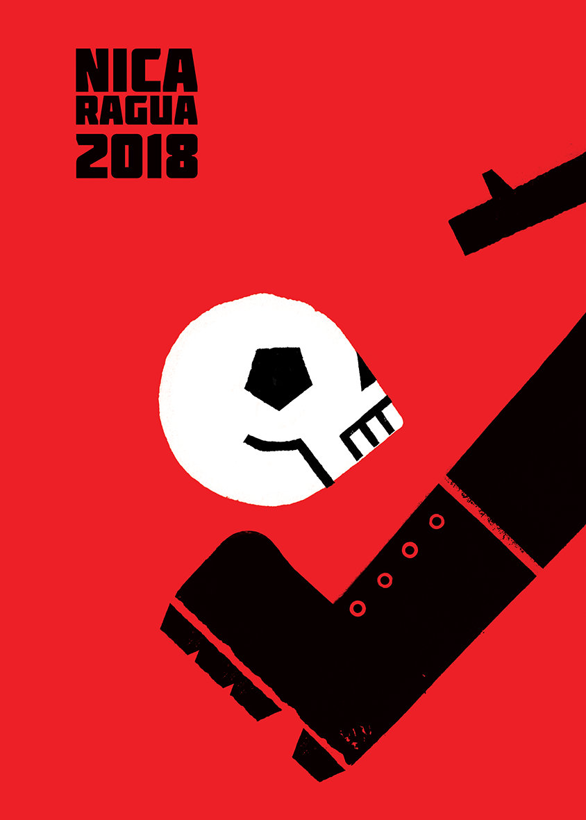 2019第5届玻利维亚国际海报双年展b类社会海报入选作品选二