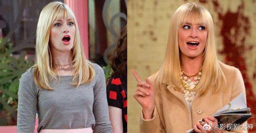 《破产姐妹》中饰演卡洛琳的贝丝·比厄将和马丽主演双女主动作喜剧片