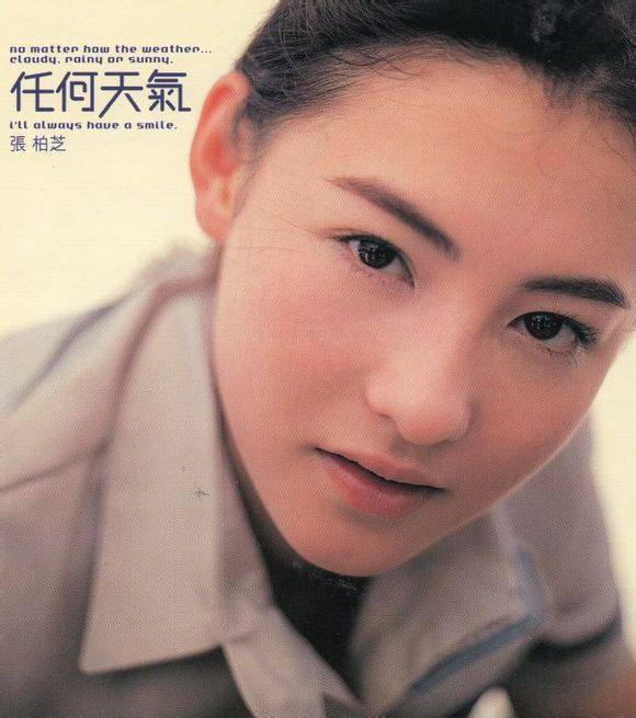 �Ű�֥19�꣬�����17�꣬������20�꣬û�˾������Ǳ�¶��ʵ��ֵ