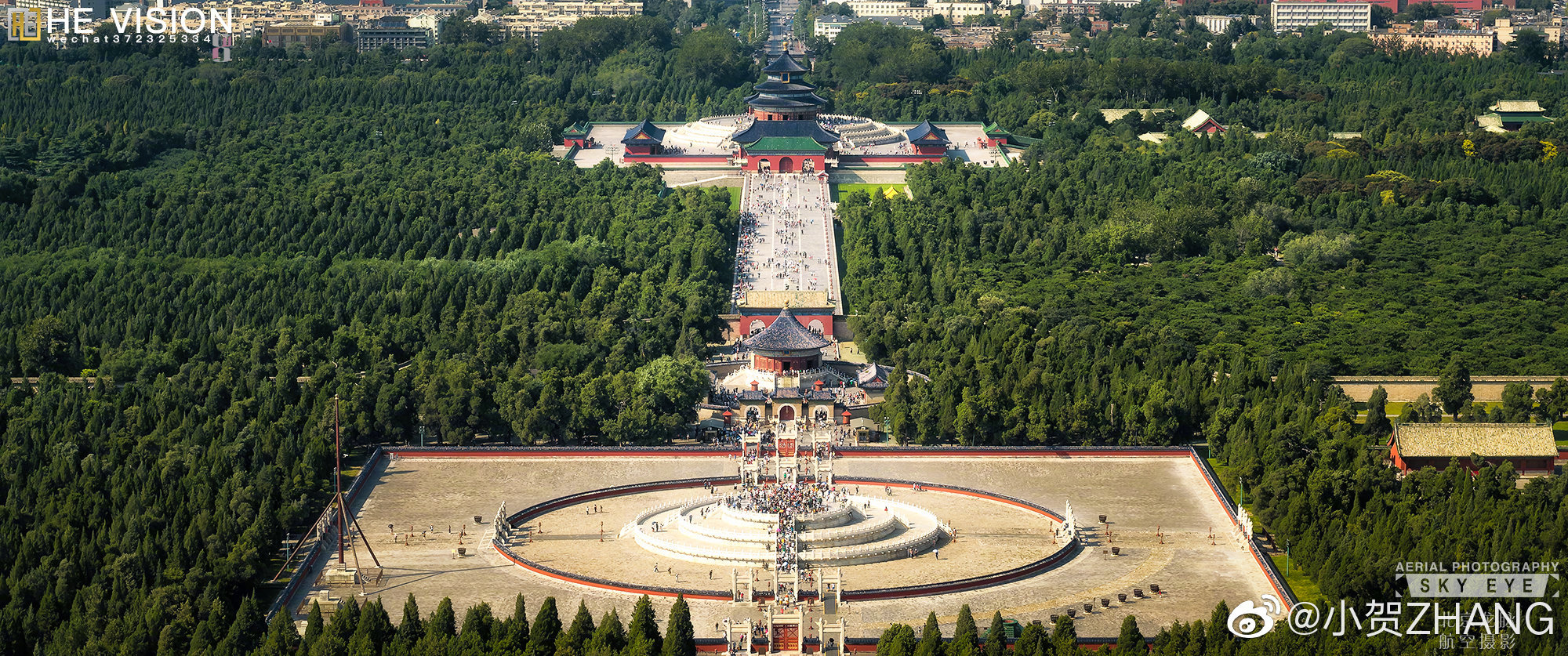 城市印象，北京天坛公园 - Slyar Home