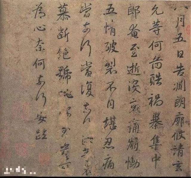 书法人物•谢安，东晋政治家、名士，中国最完美的书法家之一|谢安|桓温|谢玄_新浪新闻