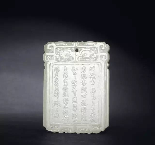 一代"玉神"——陆子冈