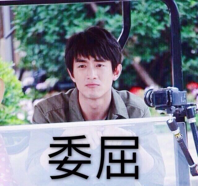 随机应变能力强的林更新:爷爷给林更新介绍女朋友,太着急了!