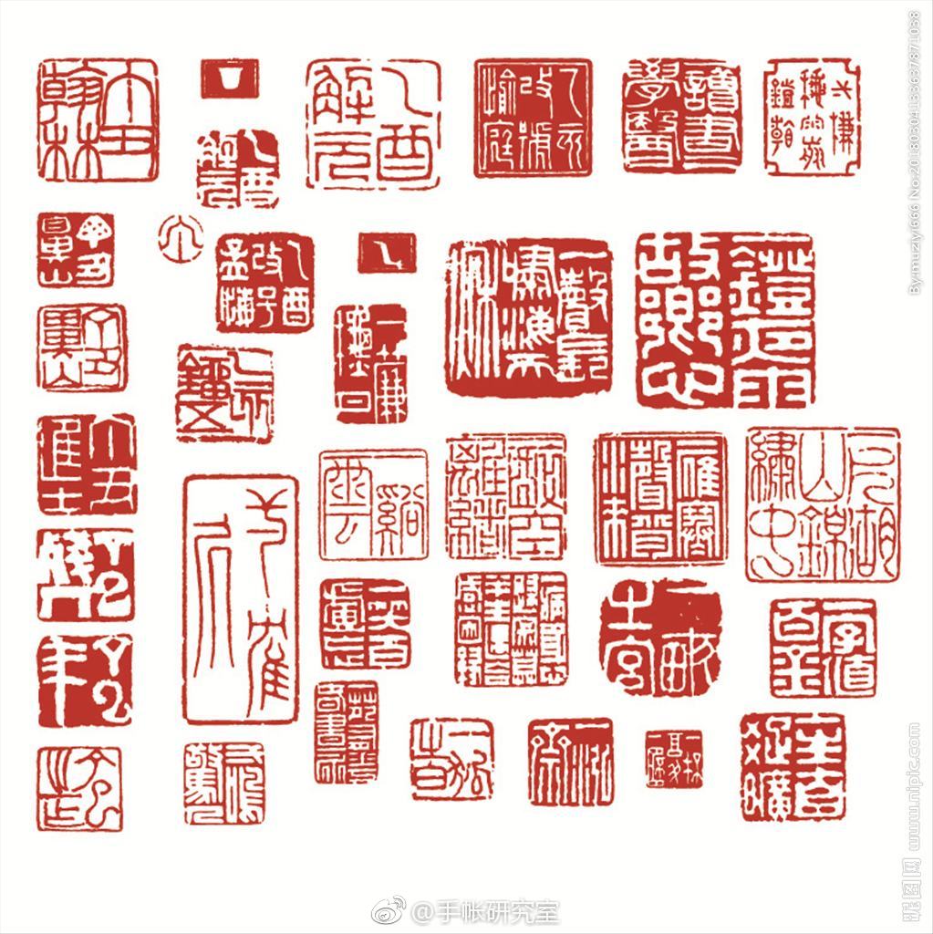 印章，是许多手帐er的着迷之物，追溯其历史|印章|肖形章|古玺_新浪新闻