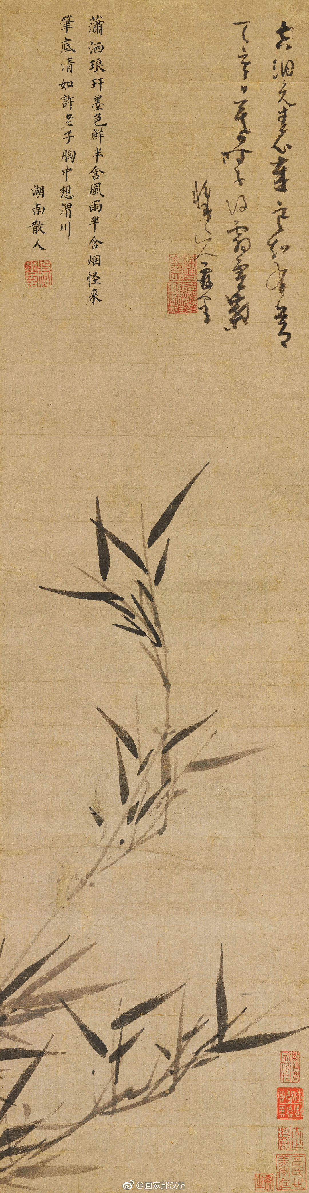 元代 · 吴镇 · 《竹枝图》