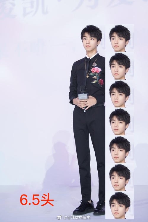 网上总说模特九头身让我们来看看男明星们咋样