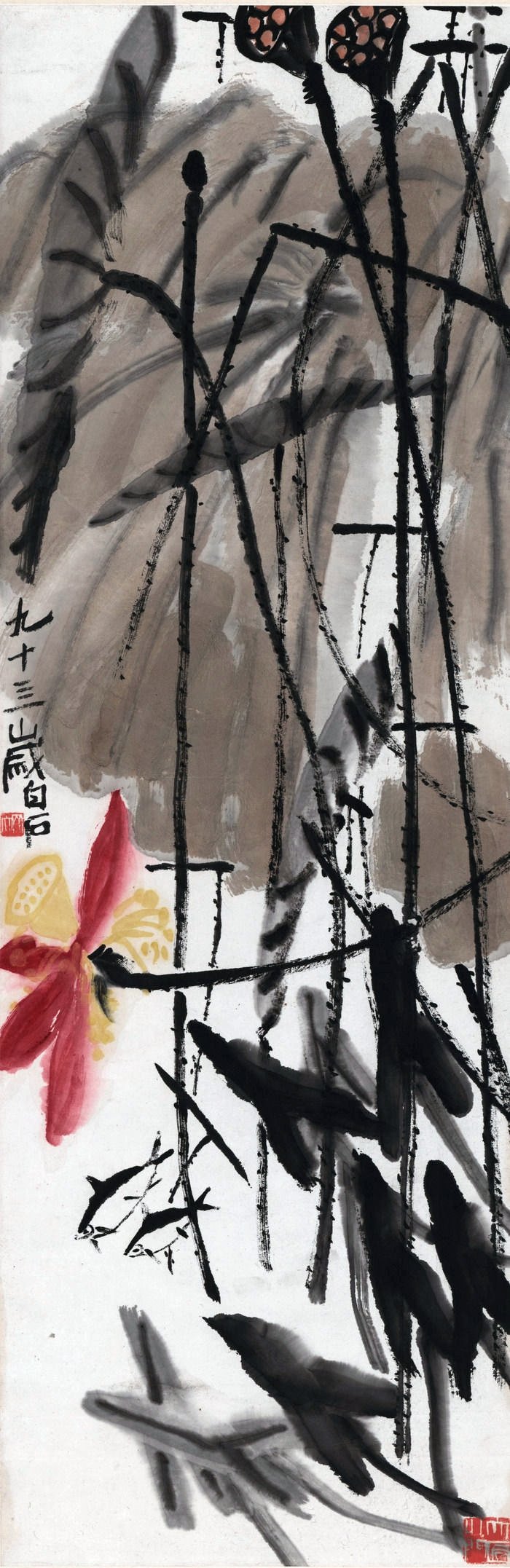 齐白石大写意荷花