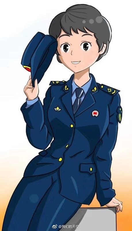天空漫画师@八山一水一耕耘笔下的空军小姐姐,是否有初恋的感觉