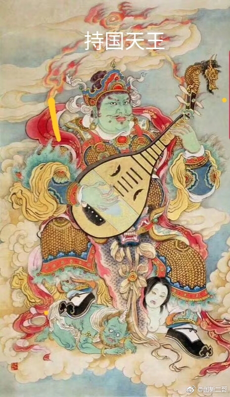 四大天王出自婆罗门教即印度教神话的二十诸天,分别是|多闻|佛教|天神|东胜|芦洲_新浪新闻
