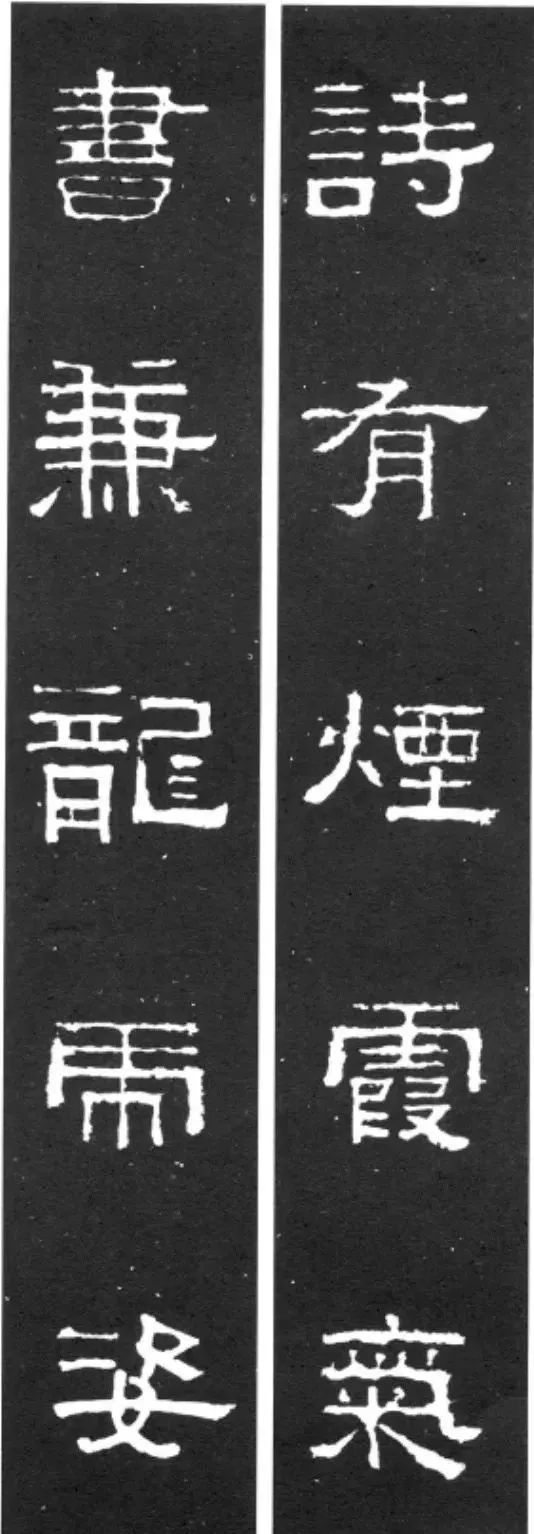 学写隶书,从基本笔画开始|笔画|隶书|笔锋_新浪新闻