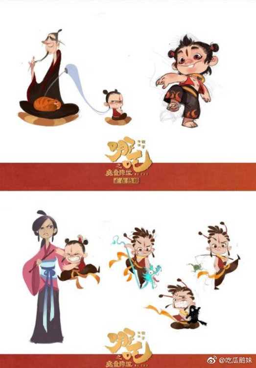 想不到吧,你们的萌吒是经过千难万难才出现在你面前的。确认过眼神_新浪新闻